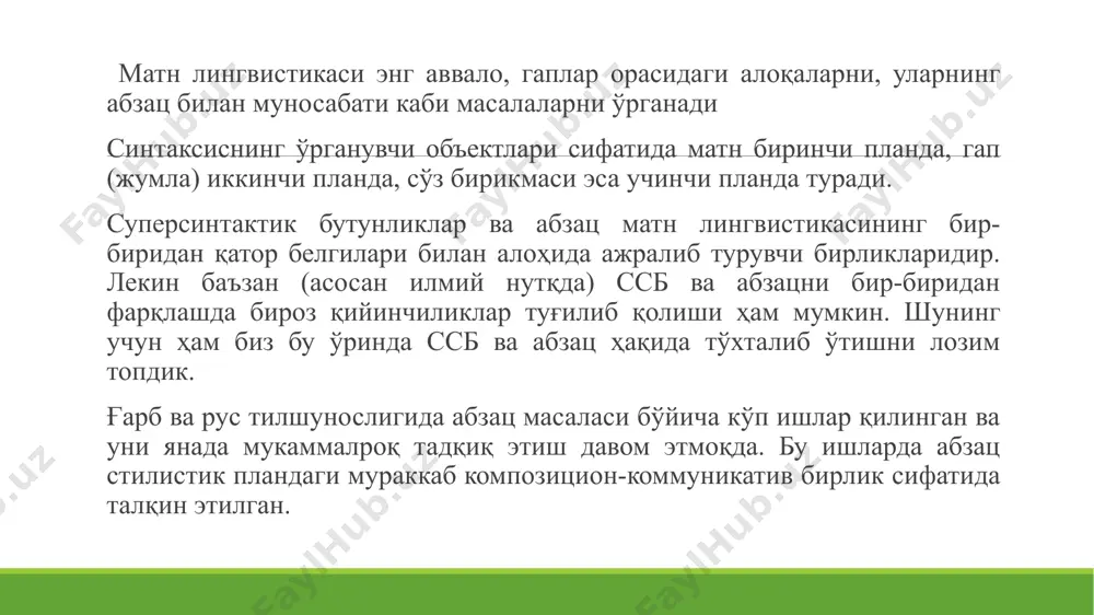matn va uning tarkibiy qismlari - Page 5