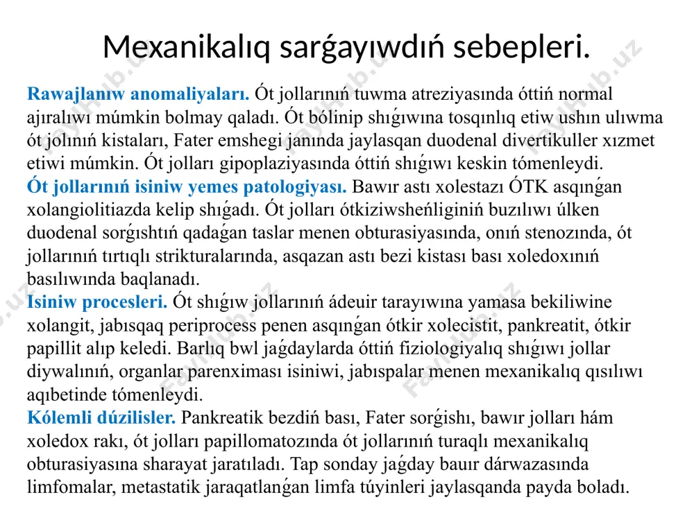 ktomiya ótkergen nawqaslarda, operaciyadan keyingi dáwirde abdominal awırıwlar hám dispepsik ózgerisler boladı xoletsistektomiyaga kórsetpe sozılmalı kalkulez xolecistit. ótkir taslı xolecistit ót qaltası xolesterozı. ót qaltası polipozı. ashıq usılda xoletsistektomiya laparoskopik xoletsistektomiya basqıshları ót-tas keselligin emlewde laparoskopik xolecistektomiya. "altın standart" bolıp esaplanadı postxolecistektomiyalıq sindrom-xolecistektomiya ótkergen nawqaslarda hár túrli patologiyalıq jaǵdaylar hám olar menen baylanıslı bolǵan klinikalıq belgilerdiń rawajlanıwı. mexanik sarǵayıw тоsh o‘t yo‘llar kasalliklari паразитар инвазия mirizi sindromi tug‘ma (kistalar, atreziyalar) o‘smasiz (sklerozlovchi, yiringli xolangit, strikturalar, xolangiopatiyal ar) o‘smalar (pankreas, jigar, o‘t qopi, katta duodenal so‘rg‘ich, anevrizmalar) yumaloq gijjallar, so‘rg‘ichlar, lentasimon gijjalar holedoholitiaz mexanik sariqlikning etiologiyasi tashqi kompressiya xoledoxolitiaz mirizzi sindromi 1 tip 2 tip jigardan tashqari o‘t yo‘llarning atreziyasi o„t yo„llarning kistalari o‘t yo‘llarning jarohatdan keyingi torayishi jarohat qismi bo‘yicha yuqori past torayish darajasi bo‘yicha to‘liq noto‘liq jarohatni tarqalishi bo‘yicha qèðìàí (1 sm gacha) tarqalgan (1-3 sm) subtotal (3 sm dan ko‘proq) total klinik kechimi bo‘yicha sariqlik bilan xolangit bilan …