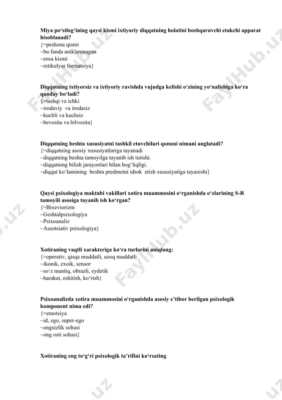 tli ~ikonik, exoik, sensor ~so‘z mantiq, obrazli, eydetik ~harakat, eshitish, ko‘rish} psixoanalizda xotira muammosini o‘rganishda asosiy e’tibor berilgan psixologik komponent nima edi? {=emotsiya ~id, ego, super-ego ~ongsizlik sohasi ~ong osti sohasi} xotiraning eng to‘g‘ri psixologik ta’rifini ko‘rsating {=xotira bu inson tajribasini eslab qolishi, esda saqlashi, qayta esga tushirishi bilan bog‘liq bo‘lgan jarayondir. ~xotira bu avvalgi tajribalarning to‘planishidir. ~xotira boshqa jarayonlar kabi faoliyat щisoblanadi va shaxsning irodaviy xislatlariga bog‘liq bo‘ladi. ~xotira odamning umumiy madaniyati va dunyoqarashining kengligiga bog‘liqdir. } xotiraning qaysi nazariyasi kibernetika bilan o‘zaro aloqadorlikka ega: {=xotiraning axborotlar nazariyasi ~xotiraning kibernetik nazariyasi ~xotiraning assotsiativ nazariyasi ~xotiraning bixevioristik nazariyasi} psixik faoliyatning xarakteriga ko‘ra quyidagi xotira turlari ajratiladi: {=xarakatli, obrazli, xis-tuyg‘u, so‘z-mantiqiy ~eydetik, musiqiy, mexanik, mantiqiy ~fiziologik, qisqa muddatli, uzoq muddatli, operativ ~ixtiyoriy, ixtiyorsiz, ixtiyoriydan keyingi, oliy} xotiraning eng to‘g‘ri psixologik ta’rifini ko‘rsating. {=xotira bu inson tajribasini eslab qolishi, esda saqlashi, qayta esga tushirishi bilan bog‘liq bo‘lgan jarayondir. ~xotira bu avvalgi tajribalarning …