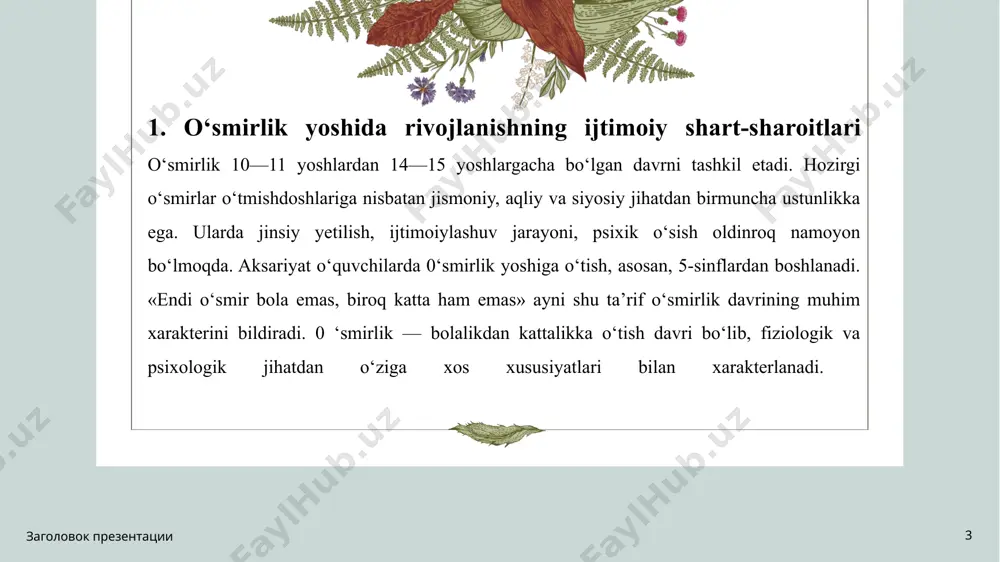 ‘smir xulq-atvoriga asosiy biologik omil sifatida ta’sir ko‘rsatib, bu ta’sir bevosita emas, balki ko‘proq bilvositadir. 5 заголовок презентации 6 o’smirlik davri o’tish davri krizis davr qiyin davr 0‘z davrida l.s.vigotskiy bunday holatni «psixik rivojlanishdagi inqiroz» deb nomlagan 6 заголовок презентации 7 o‘smirlik davri 0‘smirlar o‘zlarini kattalardek tutishga harakat qiladilar. ular o‘zlarining layoqat, qobiliyat va imkoniyatlarini ma’lum darajada o‘rtoqlari va o‘qituvchilariga ko‘rsatishga intiladilar. bu holatni oddiy kuzatish yo‘li bilan ham osongina ko‘rish mumkin. 0‘smirlik davri «o‘tish davri», «krizis davr», «qiyin davr» kabi nomlarni olgan psixologik ko‘rinishlari bilan xarakterlanadi. chunki, bu yoshdagi o‘smirlarning xatti-harakatida muqobil, yangi sharoitlarda o‘z o‘rnini topa olmaganligidan psixik portlash hollari ham kuzatiladi. 0‘z davrida l.s.vigotskiy bunday holatni «psixik rivojlanishdagi inqiroz» deb nomlagan. kichik maktab davridan so‘ng bola alohida olingan shaxs sifatida o‘z-o‘ziga munosabatini shakllantirish jarayonida asosan ikki bosqichni boshidan kechiradi. bu bosqichlar o‘smirlik yoshini ikki xil davrga — kichik o‘smirlik davri va katta o‘smirlik davrlariga to‘g‘ri keladi. birinchi …