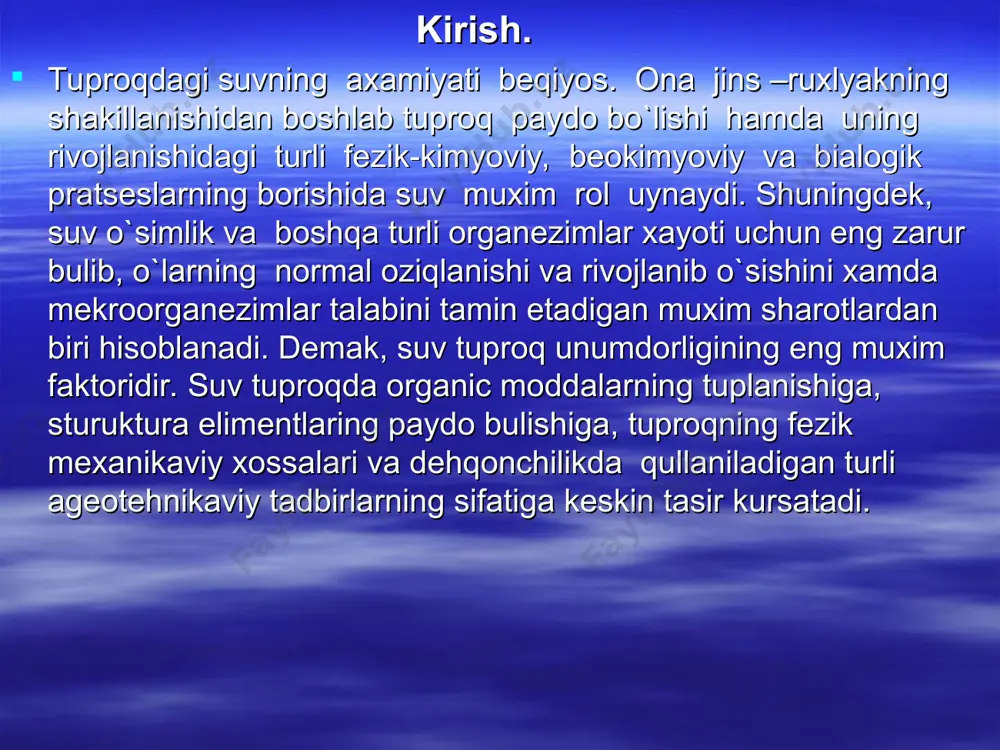 va xosslari (mexanikaviy tarkibi , chirindi miqdori, va strukturasi ) ga birikgan suv ,gigroskopik suv, parda suv, kapilyar suv, gravitatsion suv, bug`simon suv, qattiq xoldagi suv, sizob suvlari kabi shakl va xolatda bo`lishi mumkin. .. kimyoviy birikgan suv – tuproq tarkebidagi mineral kalloedlar va menerallar tarkebida gedroksil birikma (fe(oh)3, al(oh)3, ca(oh)2 yoki malekula xolida (caso4).2h2o), na2so4.10h2o) uchraydi. gedroksil birikmalardagi suvni ajratishda tuproqni ancha yuqori darajada (400-800) gradisda qizdirish kerak buladi, ammo geps (caso42h2o) va merabelet (na2so4.10h2o) singari menerallardagi suv malekulasini ajratib yuborish uchun esa tuproqni 100-200 gradisda qizdirish kifoya qiladi. tuproqnong muxim tarkebiy qismi xisoblangan kimyoviy suv o`simlikga singmaydigan xolatdadir, yane o`simlikning suvga bulgan talabini tamin etishda qatnashmaydi. . gegroskopik suv- tuproq zarralari yuzasiga adsorfsiyalangan yane singdirilgan suv xisoblanadi. tuproqning xavodagi namni singdirib olish qobiliyatiga gegroskopiklik va singdirilgan namga esa gegroskopiklik suv deyiladi. gegroskopik suvning miqdori xavoning nisbiy namligi va xaroratiga hamda tuproqning meneralogek, mexanokaviy va organik tarkebiga bog`liq. gegroskopik …