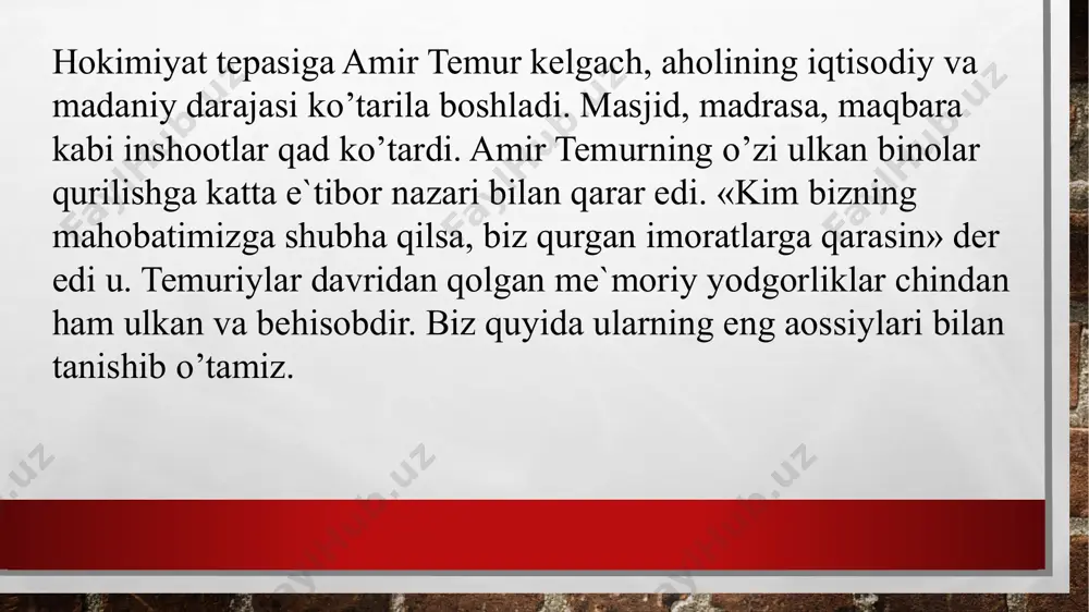 qabridagi tosh tobut ochilayotganda, uning qopqog’i ustida hyech qanday yozuvlar uchratilmadi, ammo, tarixchi s.a. lapinning yozishicha, u 1889 yili maqbaraga kirganida, ushbu tobutning usida yozuv bitilgan tosh qopqoqni ko’rganligini yozib qoldirgan. uning yozishicha, qopqoqning ustida, qur’ondan ko’chirilgan oyat va pastroqda esa: “majnunning o’limidan so’ng ming yil o’tsa hamki, uning kafanidan hamon ishq dardi taraladi” degan yozuv bo’lgan. go’ri amir maqbarasi. bu maqbara samarqandda xiv asr oxiri xv asr boshlarida qurilgan. 1403 yilda temurning nabirasi muhammad sultonning fojeali vafoti bu maqbara qurilishiga turki bilgan. maqbaraning tashqi qismida bezaklar orasida bu binoni qurishga boshchilik qilgan me`morning ismi sharifi saqlanib qolgan. u muhammad ibn mashmud isfashoniydir. maqbaraning tashqi tomoni 8 qirrali prizma shaklida qurilgan. prizma ustiga ulkan tsilindrsimon qism o’rnatilgan. bu tsilindr ulkan gumbazning asosi hisoblanadi. gumbaz pastki qismining diametri 15 m., balandligi 12,5 m. 64 ta qabariq shakli va turli rangdagi koshinlari bor bilgan bu gumbaz hozirgacha ham o’zining ulug’vorligi bilan odamlarni …