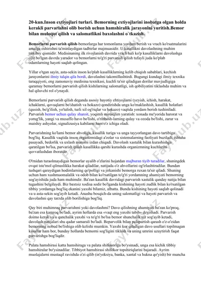 bemorlarni parvarish qilishning ahamiyati va usullari — DOCX
