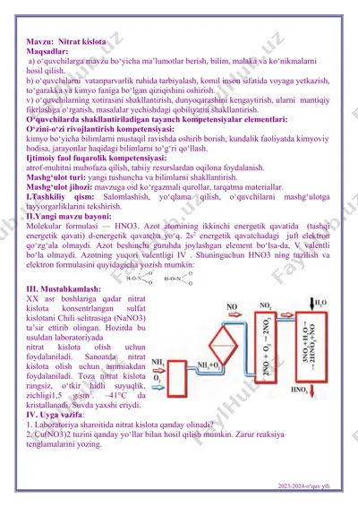 nitrat kislota — PDF