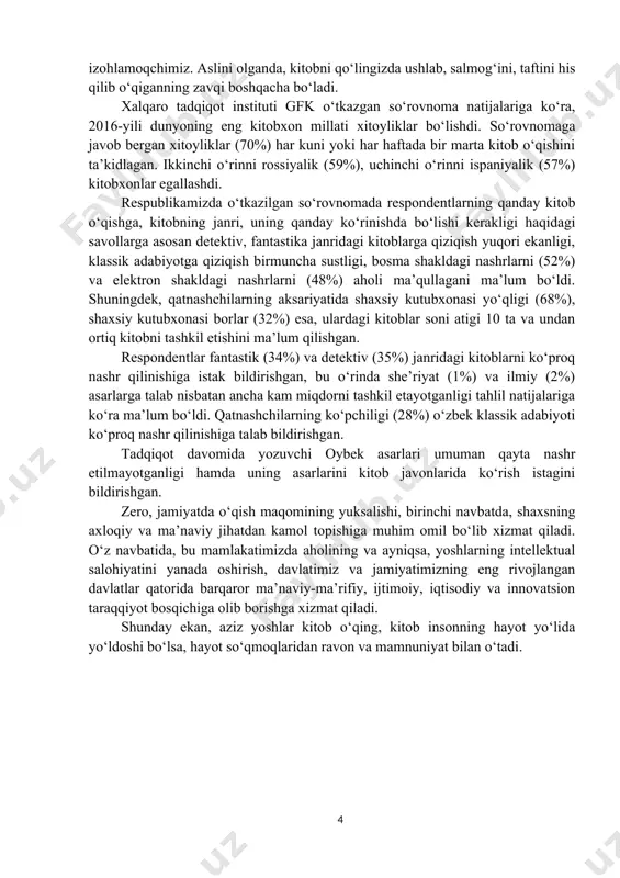 b qolishi mumkin. kitob o‘qishdan maqsad bu – uning mazmunini anglab yetish, unga singdirilgan ma’no-mazmunni qalban tuyish va bu orqali ma’nan ozuqaga ega bo‘lishdir. kitob mutoalasi insonda ma’naviy bo‘shliq paydo bo‘lishiga zinhor va zinhor yo‘l qo‘ymaydi, shunday ekan kitobni mutolaa qiluvchi har qanday inson yuksak ma’naviyatli shaxs bo‘lib yetishishi mumkin. davlatimiz rahbarining kitob ishlab chiqarish va kitobxonlik madaniyatini yanada yaxshilash masalasiga kuyunchaklik bilan yondashayotganida ham teran ma’no, ezgu maqsad mujassam. chunki kitob nafaqat bilim manbai, balki tafakkur qayrog‘i, aql chirog‘i, ko‘ngil tabibi, ruhiyat ozig‘idir. bugun shiddat ila rivojlanayotgan zamon bilan hamnafas bo‘laman, degan har bir davlat xizmatchisi, jumladan, ta’lim tizimi xodimlari ham doimo o‘z ustida ishlashi, bilim va ko‘nikmalarini tinimsiz oshirishi zarur. buning uchun esa kun tartibida kitob mutolaasiga ham vaqt ajratishi, kundalik davriy nashrlarni, internet tarmog‘idagi yangiliklarni kuzatib borishi lozim. haqiqatan ham, kitob o‘qigan inson qaysi sohada ishlamasin, teran fikrlash, oq-u qorani ajratish, murakkab vaziyatlarda oqilona qaror qabul qilish …
