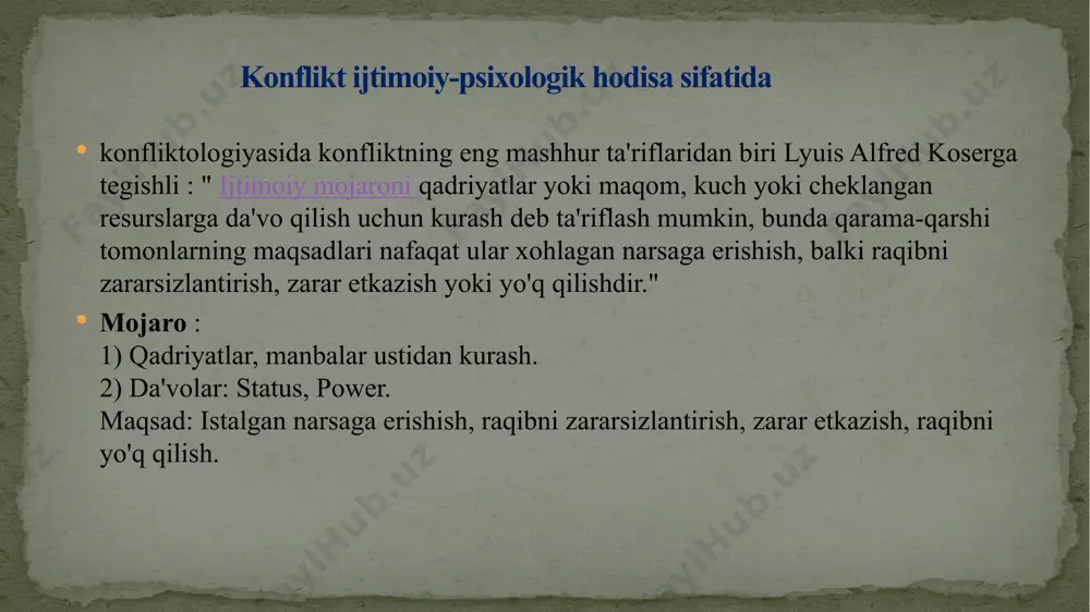 mafkuraviy tafovutlar bo'lishi mumkin. ijtimoiy va psixologik. bu erda konfliktning sababi, birinchi navbatda, ularning dushmanlik sabablarini bilishi yoki tegishli dalillarga ega bo'lmasligi mumkin bo'lgan shaxslarning psixologik mos kelmasligi. mojarolarning kelib chiqish sabablari bo'yicha tipologiyasi ushbu tipologiya uchun aniq tasnif yo'q, shuning uchun quyida ulardan ba'zilari: l. kozer real va norealni ajratadi, ularning farqi shundaki, birinchisi ob'ektiv vaziyatlardan kelib chiqadi, ikkinchisi esa odamlar guruhlarining hissiy sohasiga ta'sir qiladi. a. rapoport ijtimoiy konfliktlarning uch turini aniqlaydi: jangovar, bahs-munozara va o‘yin. antagonistik va murosaga ijtimoiy mojarolar tipologiyasi ob'ektiv ravishda aniqlangan; ob'ektiv konflikt odamlar duch keladigan murakkab, ziddiyatli vaziyatda yuzaga keladi deb hisoblanadi. mojarolarning ob'ektiv sabablari quyidagilardan iborat: - noqulay mehnat sharoitlari; - ish haqi tizimining nomukammalligi; - tartibsiz ish (ish vaqti); - ish vaqtidan tashqari ish; - ishdagi kamchiliklar (xodimning ish haqi uning aybi bilan emas, balki zarar ko'rganida); - vazifalarni bajarish uchun resurslarning etishmasligi; - huquq va majburiyatlarning nomuvofiqligi; - vazifalarni taqsimlashda …