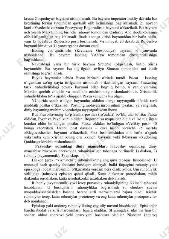 dan o‘zlariga xos bo‘lgan tomonlarga ega bo‘lishi bilan bir qatorda, bir necha yo‘nalishlar, mazhablar va oqimlarga bo‘lindi. pravoslav (ortodoks) oqimi. pravoslav oqimi xristianlikning uch asosiy yo‘nalishidan biri o‘laroq, tarixan uning sharqiy shohobchasi sifatida shakllandi. bu oqim, asosan, sharqiy evropa, yaqin sharq va bolqon mamlakatlarida tarqalgan. pravoslav atamasi yunoncha ortodoksiya so‘zidan olingan bo‘lib, ilk davr xristian yozuvchilari asarlarida uchraydi. pravoslaviyaning kitobiy asoslari vizantiyada shakllandi, chunki bu yo‘nalish u erdagi hukmron din edi. muqaddas kitob bo‘lmish injil va muqaddas o‘gitlar iv-viii asrlardagi etti butxona soborlarining qarorlari, shuningdek, afanasiy aleksandriyskiy, vasiliy velikiy, grigoriy bogoslov, ioann damaskin, ioann zlatoust kabi yirik cherkov xodimlarining asarlari ushbu oqim ta’limotining asosi deb tan olingan. xristianlikning sharqiy tarmog‘i bo‘lmish pravoslaviyaning rivojlanishi jarayonida 15 mustaqil (avtokefal) cherkov: konstantinopol, aleksandriya, antioxiya, quddus, gruzin, serb, rumin, bolgar, kipr, ellada, alban, polyak, chexiya, slovakiya, rus va amerika cherkovlari vujudga keldi. bu cherkovlardan eng kattasi rus pravoslav cherkovi (rpch, boshqa rasmiy nomi moskva …