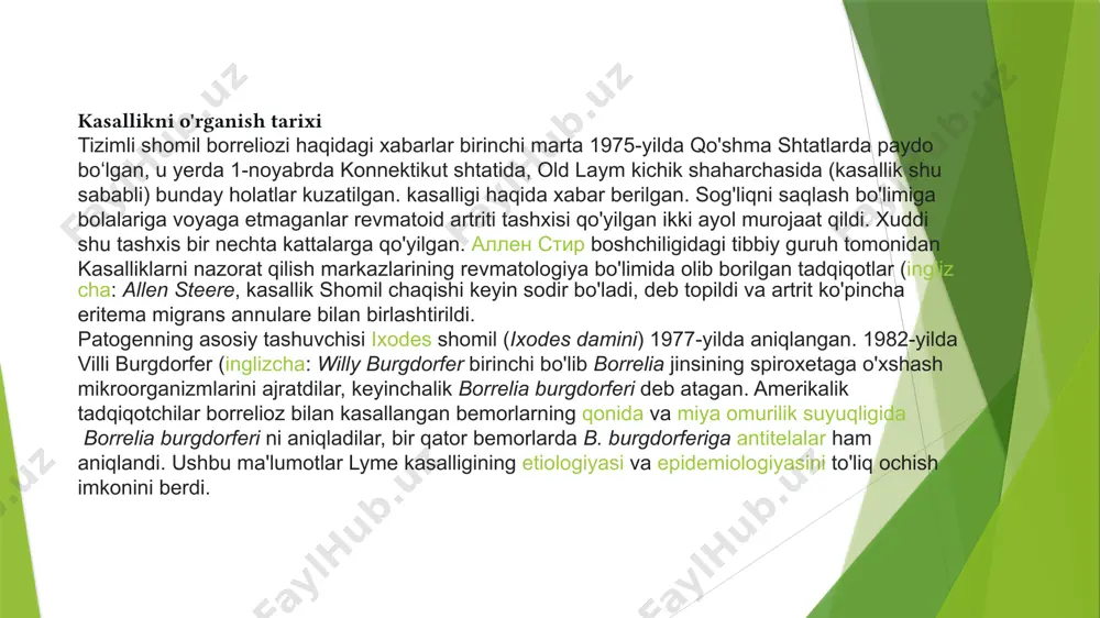 lari nomaxsus bo'ladi: titroq, isitma, bosh og'rig'i, mushaklardagi og'riqqa, qattiq zaiflik va charchoq, bo'yin muskullari qattiqlik bilan xarakterlanadi. ba'zi bemorlar ko'ngil aynishi va qayt qilishi va ba'zi hollarda kataral hodisalar bo'lishi mumkin: og'iz og'rig'i, quruq yo'tal, burun oqishi. bemorlarning 60-80% uchraydigan, eritema migrans xalqqa - ma'lumotlari assimilyatsiya paytida halqa shaklida qizarishi bilan ko'rinadi. ba'zan eritema va umumiy yuqumli kasallik sindromi, birinchi alomat bo'ladi. dastlab, 1-7 kun bor makula yoki papulani, keyin barcha yo'nalishlarda sayt qizarish kengaymoqda (o'tish) bir necha kun yoki hafta uchun luqma sayti. uning kuchli qizil qirralarning va bir oz bir halqa shaklida terzararlanmagan teri yuqorisida -ko'tarilib va o'rtada bir oz xira eritema xosil qiladi. ba'zan eritema migrans mintaqaviy limfadenopatiya bilan birga keladi. eritema ba'zan 60 mm 10–20 mm, diametrda boʻlib, odatda, oval yoki yumaloq shaklga ega, individual halqa shaklida elementlar xam boʻladi, masalan, katta maydon bo'lishi mumkin. ba'zi bemorlarda, butun ta'sir maydoni bir xilda qizil rang, eritema …