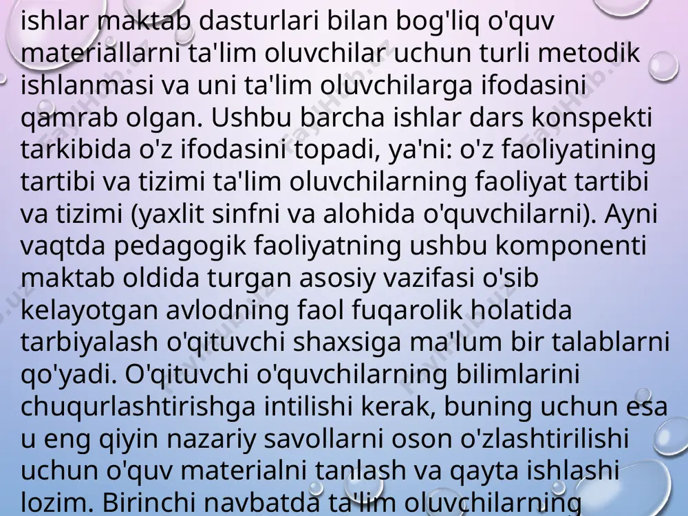 ikmalarining rivojlangan darajasi ham muvaffaqiyatli jamoa uchun asosiy omillardan biridir. jamoada ishlash muloqot vositasida amalga oshadi. pedagogik jamoaning rivojlanishida shaxslararo muloqot muhim ahamiyatga ega. image3.png image1.png