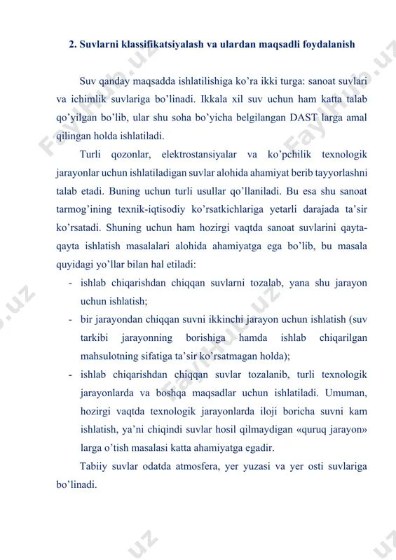 ritmalar, kolloid eritmalar yoki muallaq holatida bo’ladi. suvning chin eritma holati. suvda chin eritma holatida asosan mineral tuzlarning erishidan hosil bo’lgan kationlar: ca2+, mg2+, na+, k+ va anionlar: so42-, co32-, hco3-, cl- kabilar bo’ladi. bu ionlar suvga tuproq va tabiiy jinslardan o’tadi. suvda dissotsilanmagan holatda ayrim organik birikmalar, shuningdek erigan gazlar (so2, o2, h2s va b.) bo’ladi. gazlarning suvda eruvchanligi haroratga, bosimga va suvda erigan boshqa moddalarning ionlar tarkibiga bog’liqdir. suvning kolloid eritma holati. odatda suvda dissotsilanmagan va kam dissotsilanadigan moddalar: alyumosilikatlar, temir silikatlari, temir gidroksidlari, silikat kislota va boshqalar, turli xil organik moddalar kolloid holatda bo’ladi. tabiiy suvlarda muallaq holatda tuproq, qum, ohakli va gipsli zarrachalar bo’ladi. ular tarkibida turli xildagi mikroorganizmlar ham bo’lishi mumkin. tabiiy suvlarning tarkibi muntazam o’zgarib turadi. bunga turli xildagi oksidlanish va qaytarilish jarayonlari, turli manbalar suvlarining qo’shilishi, harorat va bosimning o’zgarishi tufayli suvdagi tuzlarning cho’kmaga tushishi, dag’al dispers sistemalar zarrachalarining qo’shilishi hisobiga cho’kishi, tuproq …