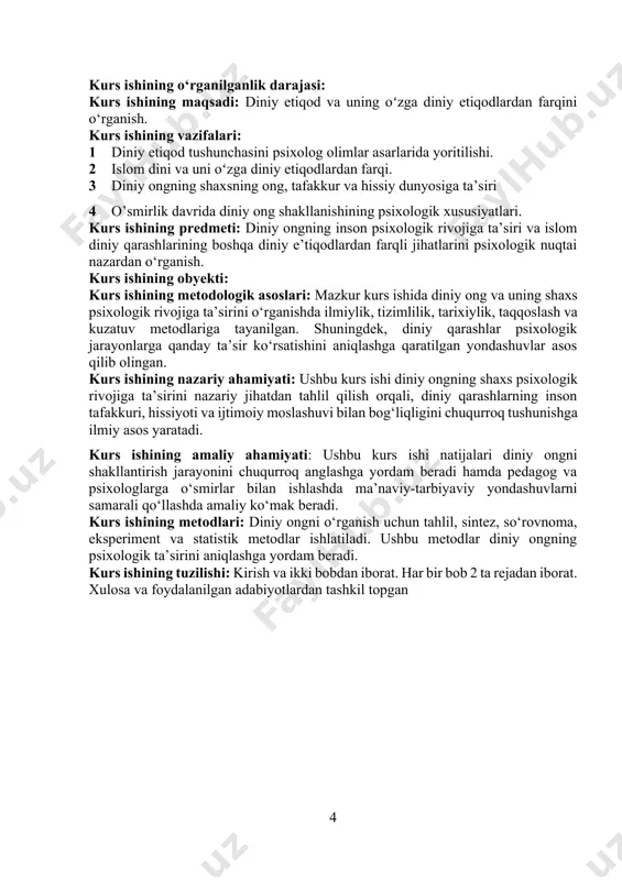 n, v.v.davidov, a.g.safronov asarlarida din va diniy qadriyatlarning shaxs hayotida tutgan o‘rni ilmiy nuqtayi nazardan tadqiq etilgan. mamlakatimiz olimlari esa o‘z asarlarida din psixologiyasining ba’zi jihatlariga e’tibor qaratganlar. masalan, n.boymurodov “amaliy psixologiya” o‘quv qo‘llanmasida dinning tarbiya jarayoniga ta’sirining ayrim jihatlarini yoritib bergan. f.abdurahmanov, z.abdurahmanovalarning ilmiy tadqiqotlarida din psixologiyasining shaxs va jamiyat hayotidagi ahamiyati o‘rganilib, muayyan xulosalar bayon etilgan. s.k.kamilov o‘zining falsafa fanlari nomzodligi dissertatsiyasida globallashuv sharoitida din psixologiyasi rivojlanishining o‘ziga xos xususiyatlarini o‘rgangan. din komil insonni tarbiyalashda asosiy tarbiyalovchi qudratga ega bo‘lgan ma’naviy-axloqiy kuchdir. din o‘z mohiyatiga ko‘ra poklik, mehr-oqibat kabi ezgu tuyg‘ularni insonlar qalbi va ongiga singdiradi. din kishilarni hamisha yaxshilikka va ezgu ishlarga chorlagan, yuksak insoniy fazilatlarning shakllanishiga xizmat qilgan. aynan din tufayli xalqlarning ming yillar mobaynida boy ma’naviyati va merosi, o‘zligi omon saqlanib kelindi. din psixologiyasining asosiy o‘ziga xos jihati shundaki, unda dinning manbai insonni o‘rab turgan dunyoda emas, balki, insonning o‘zida, uning ichki dunyosida deb tushuntiriladi. …