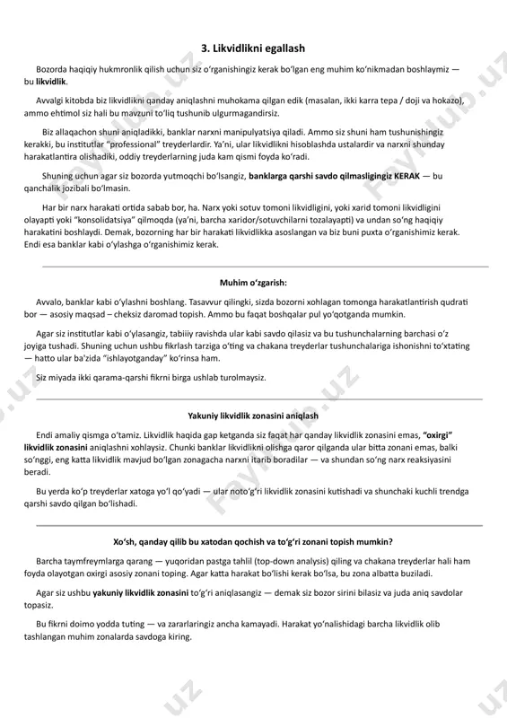olishga qaror qilganda ular bitta zonani emas, balki so‘nggi, eng katta likvidlik mavjud bo‘lgan zonagacha narxni itarib boradilar — va shundan so‘ng narx reaksiyasini beradi. bu yerda ko‘p treyderlar xatoga yo‘l qo‘yadi — ular noto‘g‘ri likvidlik zonasini kutishadi va shunchaki kuchli trendga qarshi savdo qilgan bo‘lishadi. xo‘sh, qanday qilib bu xatodan qochish va to‘g‘ri zonani topish mumkin? barcha taymfreymlarga qarang — yuqoridan pastga tahlil (top-down analysis) qiling va chakana treyderlar hali ham foyda olayotgan oxirgi asosiy zonani toping. agar katta harakat bo‘lishi kerak bo‘lsa, bu zona albatta buziladi. agar siz ushbu yakuniy likvidlik zonasini to‘g‘ri aniqlasangiz — demak siz bozor sirini bilasiz va juda aniq savdolar topasiz. bu fikrni doimo yodda tuting — va zararlaringiz ancha kamayadi. harakat yo‘nalishidagi barcha likvidlik olib tashlangan muhim zonalarda savdoga kiring. endi esa bir nechta misollarni ko‘rib chiqamiz... bu yerda biz narxning bu harakatni ko‘p marta qilayotganini ko‘ramiz. biz shunchaki likvidlik zonalarini belgilab chiqmadik, …