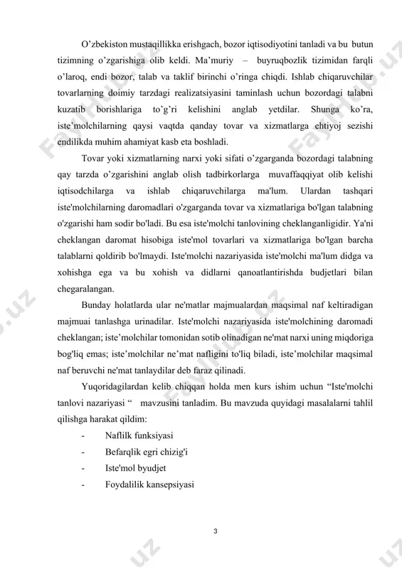 harakat qildim: · naflilk funksiyasi · befarqlik egri chizig'i · iste'mol byudjet · foydalilik kansepsiyasi 1-savol. iste‘mol va jamg’armaning iqtisodiy mazmuni hamda ularning o’zaro bog’liqligi milliy iqtisodiyotning yaratishdan hosil bo’lgan milliy daromad iste‘mol va jamg’arish maqsadlarida ishlatiladi. iste‘mol jamiyat iqtisodiy ehtiyojlarini qondirish jarayonida ishlab chiqarilgan tovar va xizmatlaran foydalanishni bildiradi. bunda unumli va shaxsiy iste‘mol farqlanadi. unumli iste‘mol bevosita ishlab chiqarish jarayoniga tegishli bo’lib, ishlab chiqarish vositalari va inson ishchi kuchining iste‘mol qilinishini, ya‘ni ulardan ishlab chiqarish maqsadida foydalanish jarayonining anglatadi. shaxsiy iste‘mol ishlab chiqarish sohasidan tashqarida ro’y berib, bunda iste‘mol buyumlaridan bevosita foydalaniladi. iste‘mol jarayonida turli xil moddiy va ma‘naviy ne‘matlardan foydalaniladi. iste‘mol yakka tartibda va jamoa bo’lib iste‘mol qilinadi va ularni farqi bo’ladi. alohida shaxsning o’z ixtiyorida bo’lgan ne‘matlarni iste‘mol qilishi yakka tartibdagi iste‘molga, jamiyat a‘zolari turli guruhlarining ne‘matlardan birgalikda foydalanish jamoa bo’lib iste‘mol qilishni bildiradi. milliy daromadning (md=zm+qm) jamiyat a‘zolarining moddiy va ma‘naviy ehtiyojlarini qondirishga sarflanuvchi qismi …