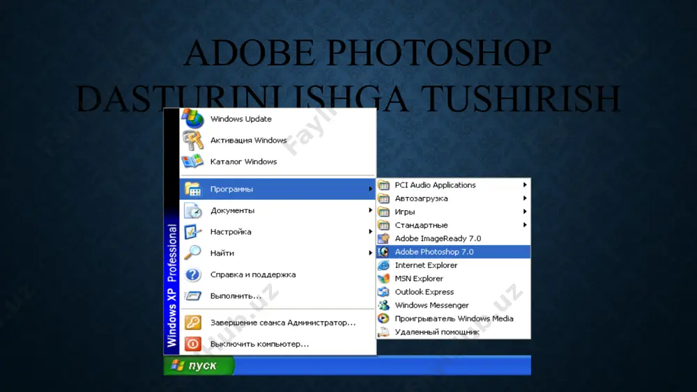 adobe photoshop rastrli grafik muharririda ishlash asoslari: photoshop interfeysi - Page 5