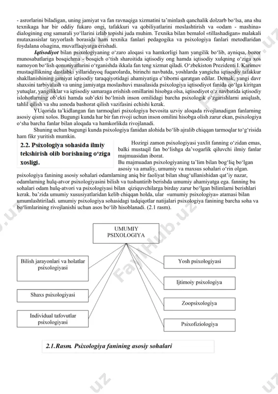 shlab chiqishda ikkala fanlar metodologiyasi va metodlarini birlashtirish tadbiqiy ahamiyat kasb etadi. shuning uchun joylarda tashkil etilgan ijtimoiy-psixologik xizmat markazlari ayni shu vazifani bajarishga qaratilgandir. respublikamiz miqyosida esa “ijtimoiy fikr” markazining turli mavzular bo‘yicha olib boradigan ijtimoiy so‘rovlari aholining kayfiyati, qiziqishi, xoxishi, ehtiyoji, niyatini ifodalash bilan birga, hukumat va davlat tomonidan qanday istiqbolli rejalar tuzish lozimligiga olib keladi. ijtimoiy-psixologik so‘rovlarning oliygohlarda o‘tkazilishi ustoz-shogird, talaba-o‘qituvchi munosabatlarini, ish joylarida o‘tkazish xodim-rahbar, xodim-xodim munosabatlarini bilib olish imkonini yaratadi. bu orqali nafaqat sotsiologik so‘rov, balki inson shaxsiga aloqador psixologik xususiyatlarni aniqlash mumkin bo‘ladi. pedagogika bilan psixologiyaning o‘zaro hamkorligi va aloqasi an’anaviy va azaliy bo‘lib, ularning yosh avlod tarbiyasini zamon talablari ruhida amalga oshirishdagi roli va nufuzi o‘ziga xosdir. respublikamizda amalga oshirilayotgan «ta’lim to‘g‘risidagi qonun» hamda «kadrlar tayyorlashning milliy dasturi»ni amalga oshirish ham ikki fan hamkorligi va o‘zaro aloqasini har qachongidan ham dolzarb qilib qo‘ydi. milliy dasturda e’tirof etilgan yangicha modeldagi shaxsni kamol toptirish, uning …