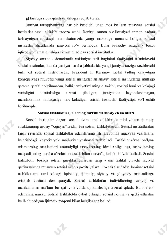 g maqsadi uning barcha a’zolari maqsadi bilan muvofiq kelishi ko’zda tutiladi. sotsial tashkilotni boshqa sotsial guruhlashuvlardan farqi - uni tashkil etuvchi individ qat’iyravishda muayyan sotsial ro’l va pozitsiyalarni ijro etishlaridadir. jamiyat sotsial tashkilotlarni turli xildagi iqtisodiy, ijtimoiy, siyosiy va g’oyaviy maqsadlarga erishish vositasi deb qaraydi. sotsial tashkilotlar individlarning extiyoj va manfaatlarini ma’lum bir qat’iyme’yorda qondirilishiga xizmat qiladi. bu me’yor odamning mazkur sotsial tashkilotda qabul qilingan sotsial norma va qadriyatlardan kelib chiqadigan ijtimoiy maqomi bilan belgilangan bo’ladi. g’arb sotsiologiyasida sotsial (ijtimoiy) tashkilotlarni tatqiq qilishda, ularning psixologik qonuniyatlariga ko’proq e’tibor beriladi. masalan: m.p. blau, g. zimmel sotsiologik nazariyalarida ijtimoiy tashkilotlardagi sub’ektning hulqi va motivini psixologik asosda tushintirishga asoslaniladi. amerikalik mashxur sotsiolog j. xomansning ijtimoiy tashkilotlarni tatqiq qilishdagi sotsiologiya, psixologiya va pozitiv mantiqka asoslanish zarurligi to’g’risidagi fikri, xozirgi davrda nazariy jihatdan sotsiologiyani rivojlantirishda muhim ahamiyatga egadir. t. parsonsning tarkibiy funksional tahlilsotsiologik maktabida ham ijtimoiy tashkilotlarni o’rganishda, jamiyat xayotidagi ijtimoiy tartib, “ijtimoiy muvozanat”ni saqlashda …