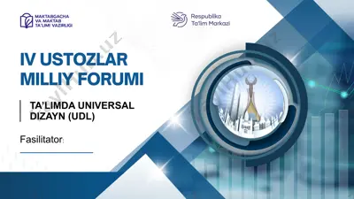 ta’limda universal dizayn (udl) — PPTX
