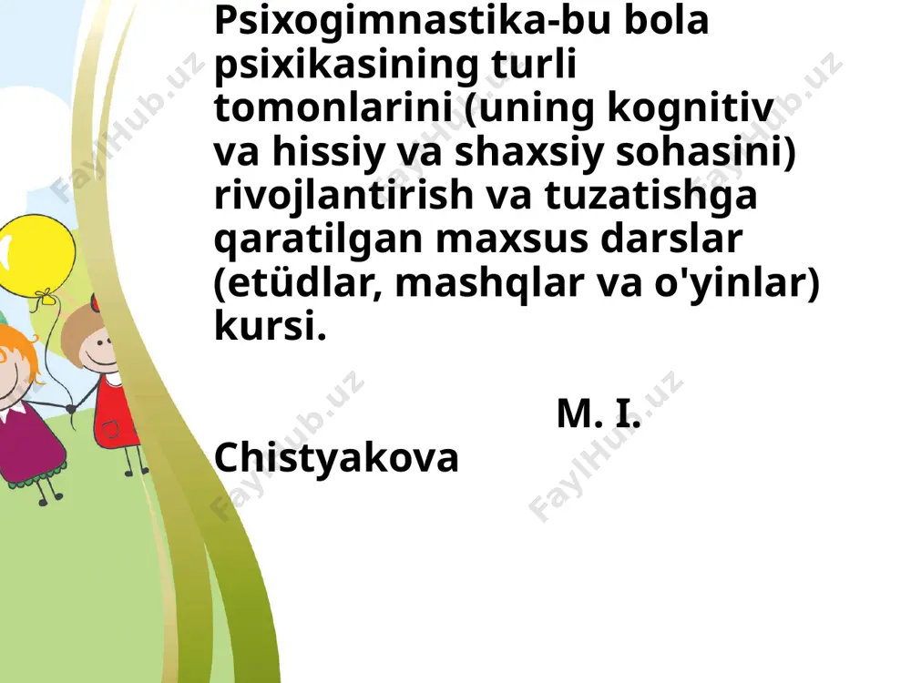 g o'zida ekspressiv harakatlarning barcha tarkibiy qismlariga jalb qiladi. iii bosqich. muayyan bolaga yoki umuman guruhga psixoterapevtik yo'naltirilgan tadqiqotlar va o'yinlar. bolalarning mimik va pantomimik qobiliyatlari berilgan tasvirga juda tabiiy ravishda tarjima qilish uchun ishlatiladi. maqsad: bolaning kayfiyatini va individual xususiyatlarini tuzatish, modellashtirilgan standart vaziyatlarni o'rgatish. iv bosqich. psixomuskulyar mashg'ulotlar. maqsad: psixo-emotsional stressni engillashtirish, kerakli kayfiyat, xatti-harakatlar va xarakter xususiyatlarini taklif qilish. darslarni tashkil etishning o'ziga xos xususiyatlari har bir mashq faoliyatga tasavvurni (fikrlar, tasvirlar), his-tuyg'ularni (his-tuyg'ularni), bolaning harakatlarini o'z ichiga oladi, shunda ularning funktsional birligi mexanizmi bola ushbu uchlikning har bir elementiga o'zboshimchalik bilan ta'sir qilishni o'rganadi. barcha darslar rolli tarkibga asoslangan. barcha narsalar va hodisalar xayoliy bo'lishi kerak. bu bolalarning ichki e'tiborini mashq qilishni osonlashtiradi. mashg'ulotlar uch yoshdan boshlab bolalar uchun o'tkazilishi mumkin, mavzuni, vazifalarning murakkabligini o'zgartiradi. dars tarkibiga quyidagilar kiradi: isinish, gimnastika, his-tuyg'ular, aloqa, xatti-harakatlar, tugatish. diqqatni rivojlantirish o'yinlari nima eshitiladi? o'yinning maqsadi. tez diqqatni jamlash qobiliyatini …