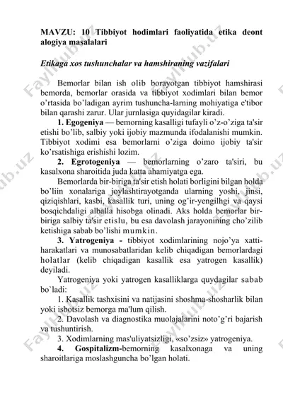 etikaga xos tushunchalar va hamshiraning vazifalari — DOCX