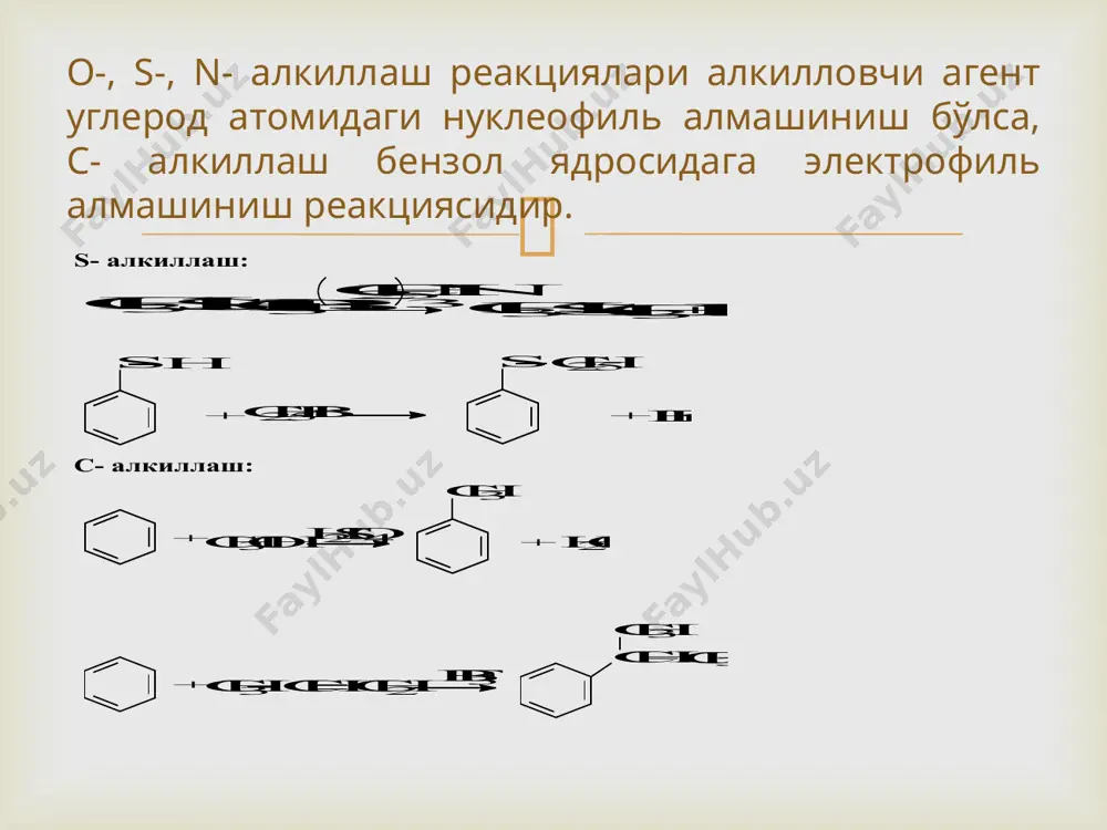 алкиллаш ва ациллаш реакциялари - Page 3