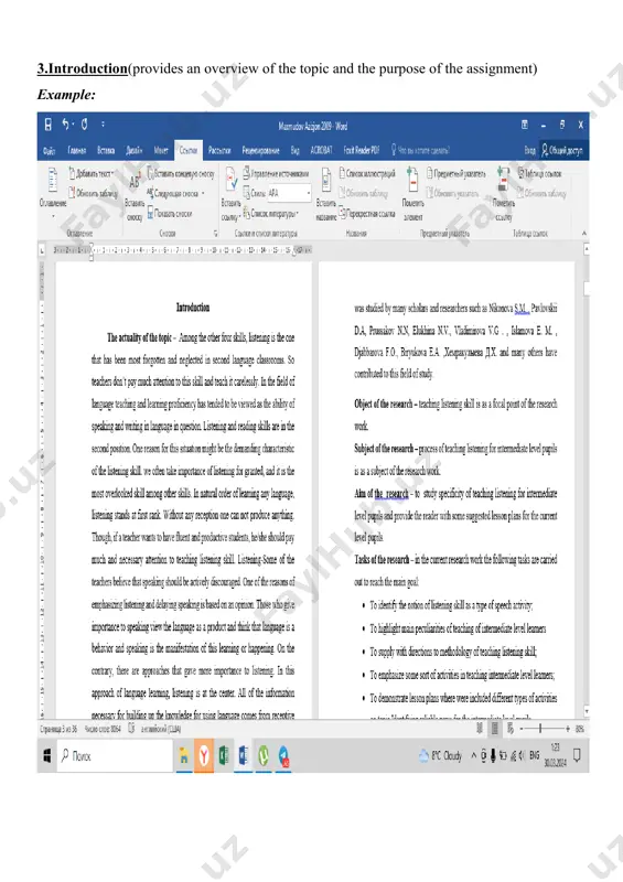 how to write course work - Page 2
