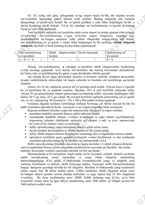 qadar ichki ishlab chiqarish hajmi s1, ichki talab hajmi esa d1 teng bo’lgan. talab va taklif o’rtasidagi farq (d1-s1) import hisobiga qoplangan. mamlakat iqtisodiyoti yopiq bo’lganida baholar darajasi re ga teng, talab va taklif muvozanati esa ye nuqtada o’rnatilgan bo’lar edi. mamlakat iqtisodiyoti ochiq bo’lgani va importga cheklovlar yo’qligi tufayli milliy bozordagi narxlar jahon bozori narxlari rw bilan bir xil. importga tarif joriy qilinishi natijasida ichki baholar rw dan rd ga qadar ko’tariladi. natijada: import qilinadigan tovarning ichki bahosi = jahon bozoridagi bahosi +(jahon bozoridagi bahosi x tarif stavkasi). rd = rw+( rw× tarif stavkasi) p sd pd ichki narx (tarif bilan birga) pw a b c d jaxon bozori narxi dd tariflar joriy kilingandan keyingi import s1 s2 d2 d1 q tariflar joriy kilingunga kadar bulgan import 16.1.-chizma. import tariflari kiritilishi natijalari oqibatda ite’molchilar ma’lum bir yo’qotishlarga duch keladilar. bu yo’qotishlar grafikda a,b,c,d sohalar bilan ko’rsatilgan. baholarning ko’tarilishi ilgari …