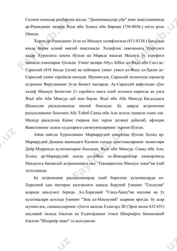 илган "шаҳриёр зижи" га асосланган. маъмуннинг фармонига кўра ал-аббос ал-жавҳарий (жанубий қозоғистоннинг жавҳартепа, олдинги фороб деган тоғ яқинида) ал-марварудий ва унинг ўқувчиси али ибн исай ал-харроний ал-астурлаби билан биргаликда синжар чўлида ер меридианининг узунлигини ўлчашди. бу даврда бағдодда хутраллик (тожикистоннинг марказий районидан) абд-ал-хамид ибн восиқ ("турк ўғли" номи билан машҳур олим) ҳам ишларди. унинг ҳам хоразмийники каби "ал-жабр ва ал-муқобала китоби" асари мавжуд. ix асрнинг иккинчи ярмида астрономия ва аниқ фанлар соҳасида уч ака-ука олимларнинг хизматлари эътиборга сазовор. улар муҳаммад (873 йилда вафот қилган), аҳмад ва ал-ҳасанлар бўлиб, маъмун саройи ходими мусо ибн шокирнинг ўғиллари бўлган ("бани муса ибн шокир"). уларнинг тарбияси, билими билан яҳьё ибн абу мансур шуғулланган. ака-укаларнинг қолдирган илмий мерослари ичида "текис ва сферик фигураларнинг ўлчаш ҳақида китоб", "механика китоби" машҳур асарлардан саналади. шунингдек, улар апполонийни "конус кесимлари" асарини ишлаб чиқдилар. бу даврда бошқа бир йирик олим ал-киндий бўлиб (874 йилда вафот этган) "арабларнинг файласуфи" номи билан …