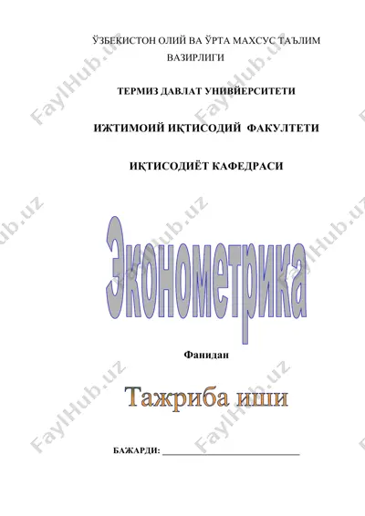 excel ёрдамида корреляция ва регрессия параметрларини ҳисоблаш — DOCX