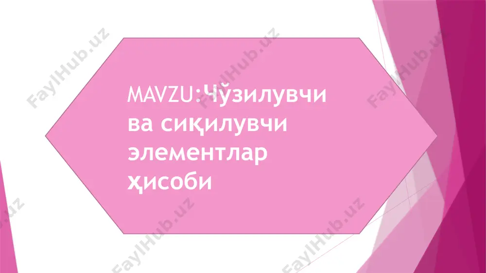 таҳкамлиги текширилсин (2.2-расм). ҳисобий чўзувчи куч n=75 кн; элемент кесимининг ўлчамлари bxh=15х20 см; ҳар иккала томондан ўйиқларнинг чуқурлиги hвр = 3,5 см; тешиклар диаметри d=1,6 см. элемент 1-навли қарағай ёғочидан тайёрланади. ечиш: стержень брутто кесимининг юзаси: fбр=bхh=15.20=300 см2. ўйиқлар билан заифлаштирилган кесим юзаси: f’заиф=2.3,5.20=140 см2. болтлар учун кесимда жойлашади деб қабул қиламиз. болт тешиклари туфайли заифлашган юза: демак, элементнинг мустаҳкамлиги таъминланган. марказий сиқилиш. сиқилувчи элементларда ёғочнинг бутоқлари ва қия қатламлилиги унинг мустаҳкамлигига чўзилишдагига нисбатан камроқ таҳсир кўрсатади, ўйиқлар ва тешиклар каби маҳаллий заифликлар эса сиқилишда ёғочнинг пластиклик хусусиятлари намоён бўлиши эвазига юк кўтариш қобилиятининг сезиларли даражада пасайишига олиб келмайди. ёғочга қўйилувчи сифат талаблари бўйича сиқилувчи элементлар ii тоифа элементларига киради. марказий сиқилувчи элементлар мустаҳкамликка қуйидаги формула бўйича ҳисобланади: бу ерда: - сиқувчи кучланишлар, мпа; n – ҳисобий сиқувчи куч, кн; fнт – сиқилувчи элементнинг нетто кесим юзаси, см2; rс –ёғочнинг толалари бўйлаб сиқилишга ҳисобий қаршили- ги, мпа. сиқилувчи элемент: а- …