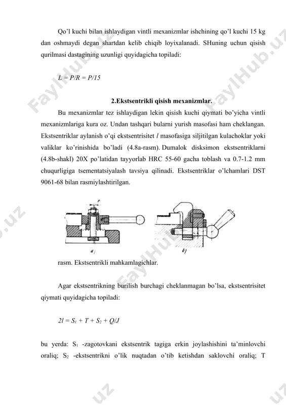 moslamalarni qisish qurilmalarini uzatish-kuchaytirish mexanizmlari - Page 4