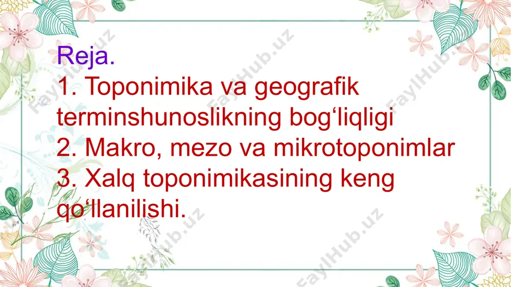 i turini mazmunini ifodalaydigan so‘z ibora (terakli, beshqayrag‘och, qoratog‘ va boshqalarga aytiladi). odatda mahalliy geografik atamalar geografik nomlar hosil bo‘lishida faol qatnashadi. qo‘shtegirmon qishlog‘i yangiariq tumani va boshqalar. oronim – yer usti relefining atoqli otlari qir, jar, vodiy , botqoq, tog‘, tepalik nomlari. toponimik strategrafiya toponimlarning turli yoshdagi turli davrlarda lisoniy har xil bo‘lgan qatlamlari. qatlam tasviri mazmunidagi bu ifoda geologiya fanidan olingan bo‘lib, pastgi o‘rta yuqori qatlamalrda so‘zlarning joylashuvi orqali geografik nomning eng qadimgisidan hozirgi ishlatiladigan yuqori qatlamlargacha ma‘nosini aniqlashga yordam ebradi. toponim semantikasi geografik nomning lug‘viy manosi demakdir. kal‘ka – (fransuscha nusxa ) boshqa tillardagi geografik nomlarni muayyan tilga o‘zbekcha tilga to‘liq yoki qisman tarjimada ifodalash. chunonchi great, salt, laki – katta sho‘r ko‘l new gellnd – yangi zelandiya inglizcha beloe mori oq dengiz, novaya zemliya yangi yer oroli. aynan tarjima qilingan ma‘nosi bir-u ikki tilda ikki xil aytiladigan nomalr kal‘ka bo‘ladi. qizilsuv, surxob, qorasuv-siyohab, toponimik formant – …