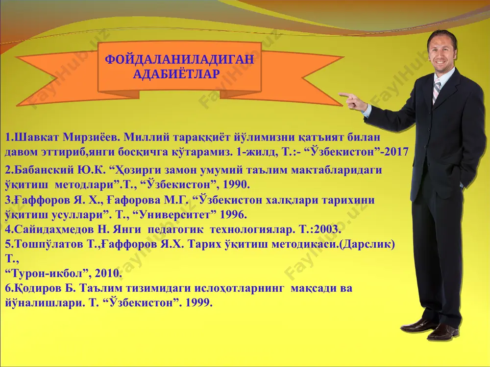 қитиш методикаси фанида тарих ўқитиш методлари системаси, методика ва таълим воситалари, ўқитишнинг мақсад ва вазифалари, ўқитишнинг оғзаки методи,фаннинг ўқувчиларга таълим-тарбия беришдаги етакчи роли, босма матнлар билан ишлаш методи, кўрсатмали метод, тарих ўқитишда педагогик ва ахборот технологияларни қўллаш, тарих ўқитишнинг самарадорлигини ошириш, ўқувчиларнинг билиш ва мустақил фикрлаш фаолияти билан боғлиқ бўлган масалаларга алоҳида эътибор берилади. шунингдек, тарих дарсига қўйиладиган замон-авий талаблар, дарс турлари, уни тузилиши,тарих фа-ни бўйича синфдан ташқари ишлар, уларни ташкил этишнинг шакл ва методлари, тарих ўқитиш сиф-атини ошириш каби муҳим масалалар ёритилади. * тарих ўқитиш методикаси фани тарих ўқитиш жараёнининг таркибий қисмлари (мақсади, мазмуни, ўқитишнинг метод ва усуллари, натижалари) ўртасидаги қонуниятли алоқалар қуйидагича намоён бўлади: ўрта таълим ва ўрта махсус таълим тизимининг мақсади, таълим-тарбия вазифаларининг муваффақиятли амалга оширилиши ўқитишнинг мазмунига, ғоявий-сиёсий ва назарий жиҳатдан пишиқ бўлишига боғлиқ бўлганидек, ўқувчиларнинг тарих курсини ўзлаштириш даражаси ҳам ўз навбатида ўқитишнинг ўрганиладиган мавзунинг мақсади, таълим-тарбия вазифалари ва мазмунига мос келадиган таълим шакллари, ўқитиш …