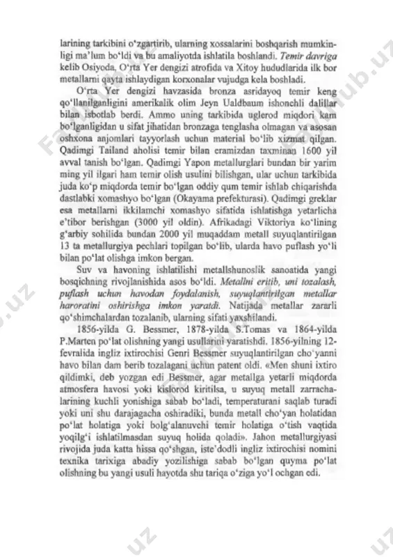 t ta’siridan kimyoviy yemirilishiga korroziyalanish deyiladi. metallaming korroziyaga, kuyindi hosil boiishiga va erishiga qarshiligi vaqt birligi ichida sirt birligiga to‘g‘ri keladigan tekshirilayotgan namuna massasining o‘zgarishi bilan belgilanadi. u yoki bu buyumlami tayyorlashda metallaming kimyo viy xossalari albatta hisobga olinadi. bu ayniqsa, kimyoviy agressiv muhitlarda ishlatiladigan buyum va detallarga taalluqlidir. № 4 mavzu: metallarning korrozyasi reja: 1. korroziya to‘g‘risida umumiy ma’lumot. 2. korroziya turlari ,kimyoviy korroziya,va elektrokimyoviy korroziya. 3. korroziyaning oldini olish usullari korroziya to‘g‘risida umumiy ma’lumot. metallar muhim konstruksion material bo‘lib, ular turli sharoitda (havoda, suvda, yer ostida) ishlatiladi. metallar ishlatiladigan sharoitlarda ularni yemiruvchi ko‘p moddalar bo‘ladi. bunday sharoitda metallar qisman yoki butunlay yemirilishi yoki korroziyalanishi mumkin. metallarning korroziyalanishidagi isrofi yiliga bir necha million tonnani tashkil etadi.bu esa xalq xo‘jaligiga katta zarardir. shuning uchun korroziyaga qarshi kurash davlat ahamiyatiga ega bo‘lgan masala hisoblanadi.metallarning tashqi muhit bilan fizik-kimyoviy o‘zaro ta’siri oqibatida yemirilishi metallar korroziyasi deb ataladi.metallar korroziyalanganda ularning fizikaviy va mexanikaviy …