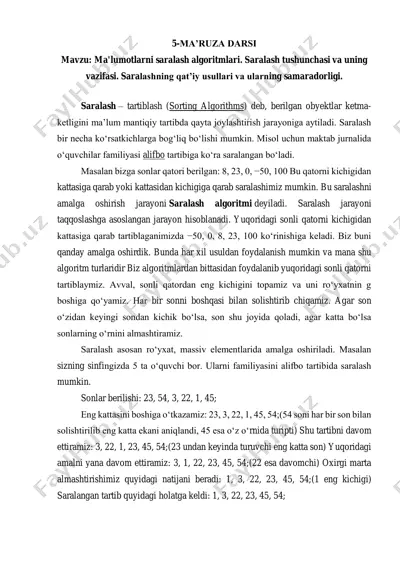 ma'lumotlarni saralash algoritmlari — PDF