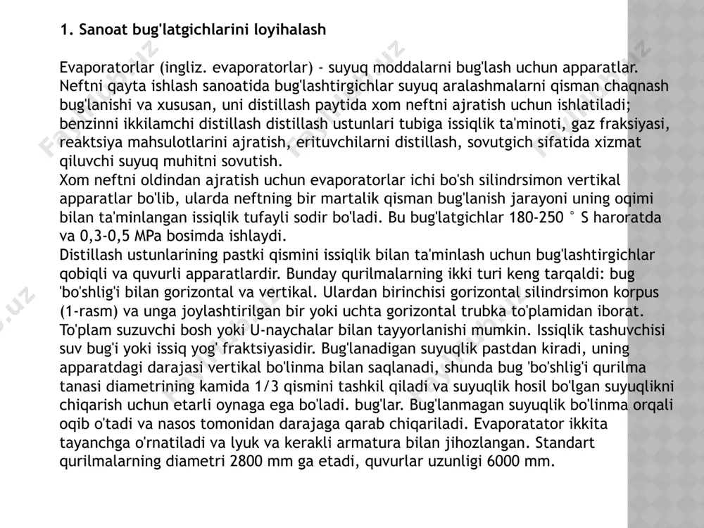 k va kerakli armatura bilan jihozlangan. standart qurilmalarning diametri 2800 mm ga etadi, quvurlar uzunligi 6000 mm. 1-rasm. bug 'bo'shlig'i bilan gorizontal evaporator 1 - korpus; 2 - lyuk; 3 - xavfsizlik klapanining o'rnatilishi; 4 - quvurli to'plam; 5 - bo'yin; 6 - tarqatish kamerasi; 7 - qo'llab-quvvatlash; 8 - drenaj moslamasi; 9 - bo'lim; 10 - vinch kabeli uchun lyuk. oqimlar: i - bug'langan suyuqlik; ii - qoldiq; iii - juftliklar; iv - sovutish suvi. vertikal qobiq va quvur birliklari - qo'zg'almas quvur plitalari va qobiqdagi harorat kompensatori bo'lgan boshqa turdagi bug'lashtirgichlar (2-rasm). bug'lanish muhiti quvur bo'shlig'iga pastdan kiradi va bug'-suyuqlik holatida yuqoridan chiqadi. uning ta'minoti nasos yoki termosifon ta'siri tufayli amalga oshiriladi. suyuq, gaz yoki bug 'holatidagi sovutish suvi halqaga yuqoridan kiradi va pastdan chiqariladi. standart qurilmalarning diametri 2200 mm ga etadi, quvurlar uzunligi 6000 mm. suyuq muhitni sovutish uchun bug'lanish moslamalari - qobiq va trubkali gorizontal qurilmalar. …