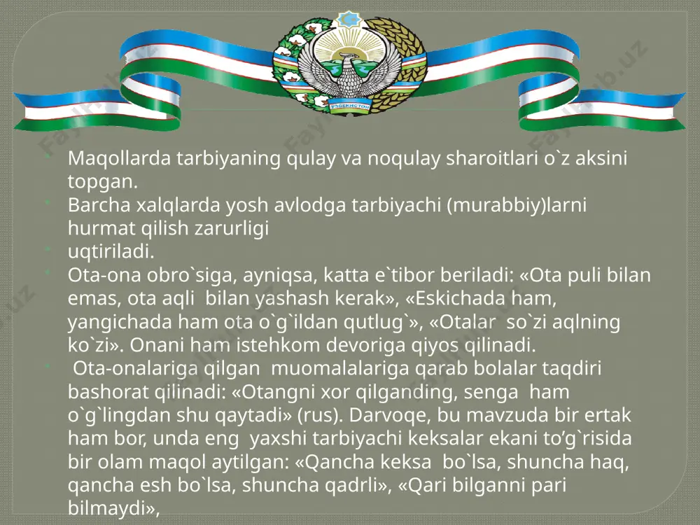 mi, faoliyati qamrab olingan. hadislar (600000 hadis aytilgan) insonning o`limidan keyingi haeti, yaqin va olis kelajak haqidagi bashoratlar, ma`naviy-ahloqiy fazilatlar, tabobat va gigiena to’g`risidagi bilimlar mujassam etilgan. hadislar tuzilishi jihatdan nasriy shaklda bo`lib, kishi xotirasida uzoq saqlanishini ta`minlaydi. muhammad alayhissalom hadislarida musulmon halqlarining eng muhim milliy qadriyatlari hisoblangan iymonli bo`lishga da`vat asosiy o`rinda turadi. islom dini hukmronlik qilib kelgan davrlarda barcha eshdagi kishilarni tarbiyalash quroli bo`lib kelgan hadislarning paydo bo`lishi va uni ma`naviyat xazinasiga aylanib qolishiga kimlar mas`ul bo`lganlar. 1. tangri tomonidan ham boylik, ham ilm ato etilgan bo`lib, bulardan faqat o`zi bahramand bo`lmasdan, balki qarindosh-urug`lar, do`stlar, qo`shnilar va boshqalarni ham bahramand etadilar. bu toifadagi odamlar har tomonlama ulug` kishilardir. 2. ikkinchi toifadagi odamlar borki, ilmli, aql-zakovat egalari, lekin boylik ato etilmagan. bu toifadagilar boy kishilarga g`araz nazari bilan qaramaydilar, o`zlarida ham shunday boylik bo`lsa, ezgu natijalarga sarflashni orzu qiladilar. 3. uchinchi toifadagi kishilar esa mol-dune ega bo`lib, ilmsizdir. hech …
