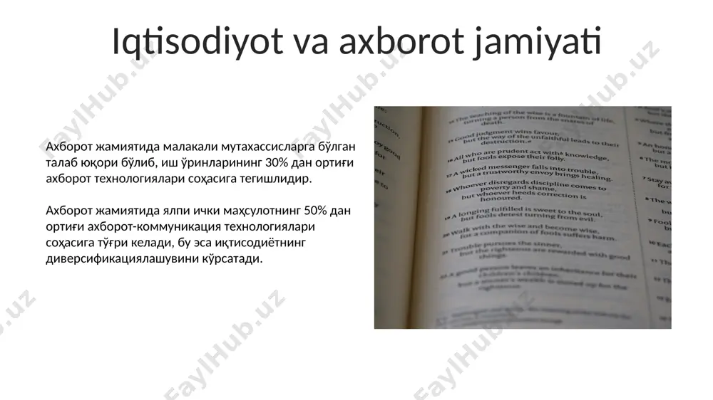 axborotlashgan jamiyatning oziga xos xususiyatlari - Page 5