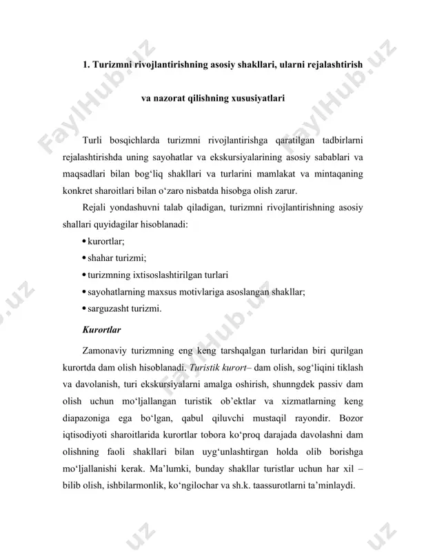 y iqlimiy farqlarga ega joylarda (yoz–qish, quruq-yomg‘irli mavsum) turistlarning kelishi keskin kamayib-ko‘payib turadi. shuning uchun bu yerda biznes-rejalarni ishlab chiqishda yil bo‘yi foydalaniladigan ob’ektlar va xizmatlarni, shuningdek, turli mavsumlarda har xil mehmonlarga xizmat qilish bo‘yicha tadbirlar hisobga olinishi kerak. yangi kurortlarni qurishni rejalashtirishda yoki eskilarini zamonaviylashtirishda ko‘ngilochar elementlar va xizmatlarning xilma-xil turlariga mo‘ljal olish kerak. ularga quyidagilarni kiritish mumkin: plyajda dam olish va biror nasrsa bilan tanishuv uchun borishlar; daryolar, ko‘llar va qirg‘oq bo‘yi dengiz suvlaridagi suv ekskursiyalari vasport turlari; qish tog‘ chang‘isia sayr; piyoda va otda sayra (poxodga) chiqish; yozda golf va tennis; mineral suvlar manbai yoki quruq quyosh iqlimining, muhim arxeologik va tarixiy yodgorliklar, milliy parklarning borligi. bunda shu faktni hisobga olish zarurki, yirik kurortlar joylashtirishning har xil turlariga (o‘z-o‘ziga xizmat qilish birliklarini ham o‘z ichiga olgani holda), shuningdek ko‘plab ko‘ngilochar, madaniy, tarixiy va tijorat ob’ektlariga ega bo‘ladi. boshqa kurortlarda faqat bitta mehmonxona bo‘lishi mumkin. lekin shunga qaramay …