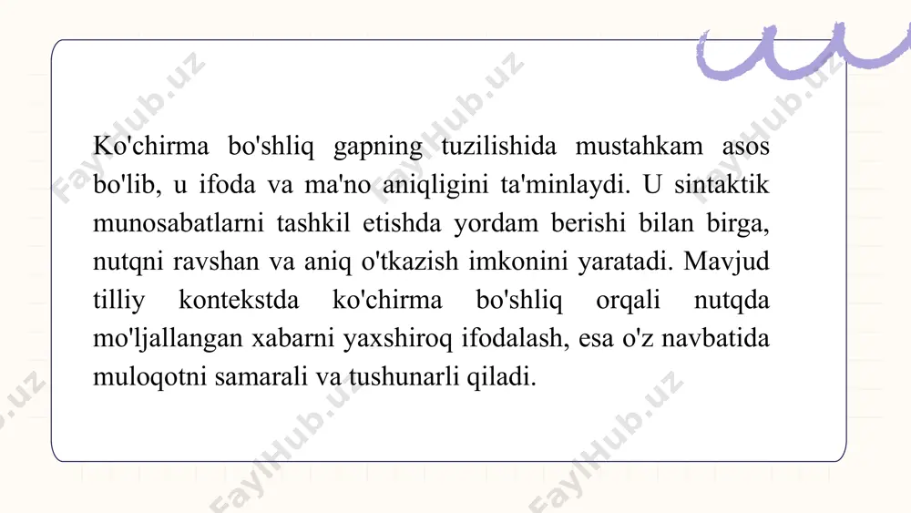 ko'chirma bo'shliq - Page 5
