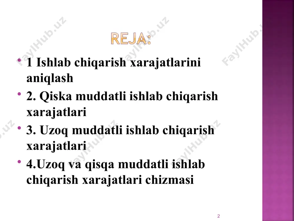 igan xarajatlar) binodan, texnikadan, inshootlardan, ishlab chiqarish uskunalaridan foydalanish bilan bog’liq xarajatlar, ijara haqi, kapital ta’mirlash va boshqalar. o’rtacha uzgarmas xarajatlar (afc) – bir birlik maxsulotga tugri keladigan uzgarmas xarajat bulib, u quyidagicha aniqlanadi. afc (q) = fc / q o’rtacha o’zgarmas xarajat maxsulot hajmi oshishi bilan kamayib boradi. * * fc, afc fc afc q fc va afc chiziqlari grafigi. maxsulot ishlab chiqarish hajmiga bog’liq bo’lgan xarajat, ya’ni mahsulot hajmi oshganda yoki kamayganda o’zgaradigan xarajat. (xom ashyo, elektroenergiya, gaz, yordamchi materiallar xarajatlar, ish xaqi va boshqalar). o’rtacha o’zgaruvchan xarajat (avc). bir birlik ishlab chiqarilgan mahsulotga tug’ri keladigan o’rtacha o’zgaruvchan xarajatdir. avc = vc / q * * vc, avc vc q vc va avc chiziqlari grafigi. q1 avc qisqa muddatli oraliqda ma’lum miqdorda maxsulot ishlab chiqarish uchun sarflangan o’zgarmas va o’zgaruvchan xarajatlarning yig’indisiga teng. tc = fc + vc o’rtacha o’zgarmas xarajatlar atc = afc + avc = (fc+vc) …
