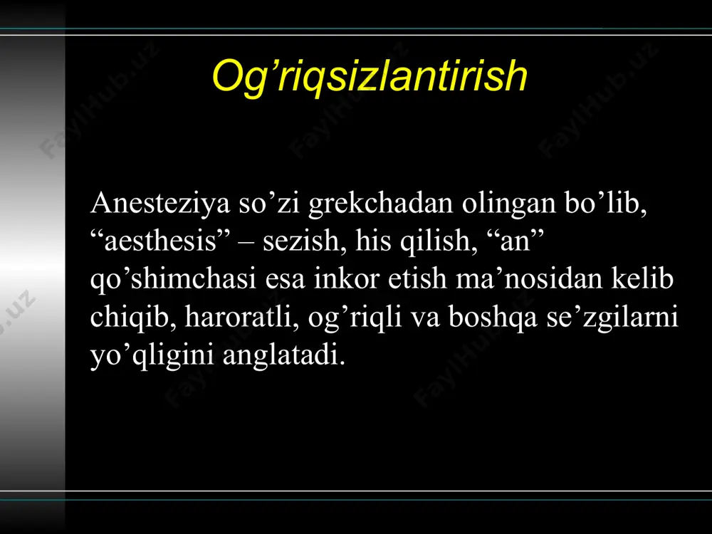 hi tasavvur qilish kerak. teshik pastki jag' shox qismining ichki yuzasida joylashgan o'rtacha qilib, u jag‘ning old qirrasidan - 15 mm, orqadan - 13 mm, yuqoridan - 22 mm, jag' burchagi qirrasidan - 27 mm masofada joylashgan. katta odamda teshik pastki katta oziq tishlar chaynov yuzasidan gorizontal o'tkazilgan shartli chiziq balandligida joylashgan. teshik old qismining lingula mandibulae to'sib turadi. shuning uchun igna teshikdan 0,75-1 sm. yuqoriroqqa sanchilib nerv kanalga kirishidan oldin joylashgan suyakdagi tarnovcha (sulcus coli mandubulae) atrofiga anestetik yuboriladi. paypaslab bajarish paypaslab bajarish bu usulda pastki jag' suyagidagi anatomik tuzilmalar paypaslab topiladi. og'riqsizlantirish o'ng tomonda o'tkazilsa chap qo'lning ko'rsatkich barmog'i, chap tomonda - chap qo'lning bosh barmog'i bilan pastki jag' shoxining qirrasi og'iz ichidan paypaslab topiladi va ichkariga kiritilib chakka qirrasi aniqlanadi, retromolyar chuqurchaga barmoqni tirab ushlanadi. o'ng qo'lga shpritsni olib igna qarama-qarshi tomondan kichik oziq tishlar sohasidan barmoq bilan aniqlangan chakka qirradan ichkariga 0,75-1 sm. oxirgi katta oziq …