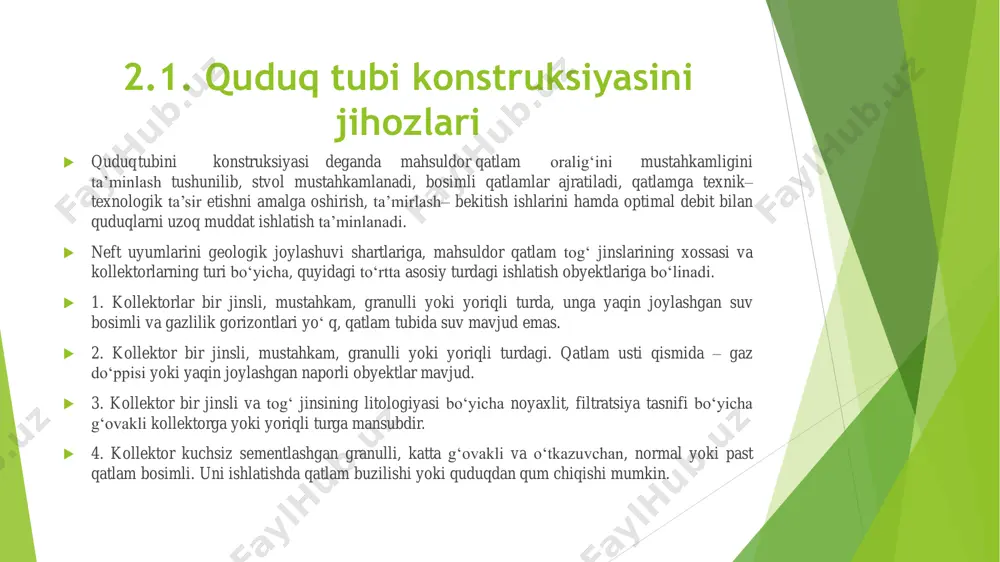 lohida – alohida ajratiladi. mahsuldor qatlam obyekti butunlay yoki ichidan kiruvchi tizma bilan bekitiladi va sementlanadi. ochiq quduq tubi konstruksiyasi (3.1-rasm, b, d, e). qatlam kollektorlik xossalarining yomonlashuvi sababli, tamponaj materiallarini qo‘llanilishiga yo‘ l qo‘yib bo‘lmaganligi uchun quduq tubi ochiq holda qoldiriladi yoki sementlanmagan filtr bilan bekitiladi. aralash turdagi quduq tubi konstruksiyasi (3.1-rasm, f, g) ochiq va yopiq turda qo‘llanilishi mumkin. bunday konstruksiyada ustki qismidan yaqin joylashgan naporli gorizont uyumlarini bekitishni qo‘llash tejamkor hisoblanadi. shu maqsadda mahsuldor obyektni yuqori qismigacha quvur tushiriladi va ishlatish tizmasi sementlanadi. pastki qismi ochiq qoldiriladi yoki sementlanmagan filtr yordamida bekitiladi.  3.1-rasm. quduq tubi konstruksiyasining asosiy turlari:  1-mustahkamlash tizmasi; 2-sement halqasi; 3-perforatsiya zonasi; 4-mahsuldor qatlam; 5-tizma orqasi pakeri; 6-tizmadagi filtr; 7-filtr osmasi; 8-suvlilik qatlami; 9-dum filtr; 10-graviyli filtr; 11-sizib kirib borish zonasi; 12-tamponaj materialli filtr.  quduq tubi zonasida qumlarning chiqib kelishiga qarshi oldindan quduq tubi zonasida sun’iy to‘siq barpo etiladi. bunda mexaniq filtrlardan …