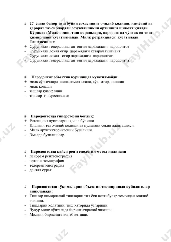 а бузилишлар. # пародонтозда қайси рентгенологик метод қилинади + панорам рентгенография - ортопантомография - телерентгенография - дентал сурат # пародонтозда тўқималарни объектив текширишда қуйидагилар аниқланади: + тишлар қимирламай тишларни тил ёки вестибуляр томондан очилиб қолиши. - тишларни ҳолатини, тиш қаторида ўзгариши. - чуқур милк чўнтагида йиринг ажралиб чиқиши. - милкни бирданига қонаб кетиши. # пародонтозни симптоматикасига киради: + милкни қонаши, ал веоляр суяк тўқимасини сурилиши, тиш милк чўнтагини бўлиниши, травматик окклюзия - қимирламайдиган тишларни бўйин қисмини очилиб қолиши температурадан химик таъсирлардан оғрик пайдо бўлиши. - пародонтал чўнтаклари бўлмаслиги. - тиш тошларининг озлиги қийшайиш нормада йўқ. # сурункали катарал гингивитларда шикоятлар: + милкларни қонаши, кўкариши, шиш ва нохуш сезгилар - фронтал тишлар соҳасида оғриқ - умумий ҳолсизлик ва оғиздан ҳид келиши, - тишлар қимирлаши, оғиздан ноҳуш ҳид келиши. # асосий текширув усулларини кўрсатинг + пальпация - гистаминли синама - тери синамаси - эод # атрофик гингивитга хос клиник белгилар: + милк …