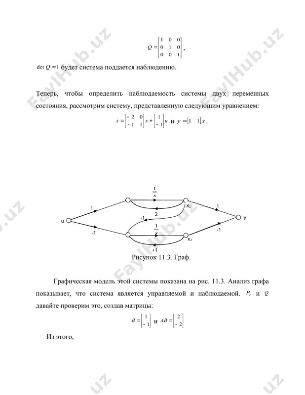 x u x x + - = + - = & , 11 , 8 1 2 2 1 dx x x u x x + - = + - = & , 2 , 4 1 2 2 1 dx x x u x x + = + - = & , 2 , 10 1 2 2 1 dx x x u x x + - = + = & , 8 , 4 1 2 2 1 dx x x u x x + - = + - = & , 9 , 6 1 2 2 1 dx x x u x x + - = + = & , 7 , 3 1 2 2 1 dx x x u x x + - = + - = & , 5 , 4 1 2 2 1 dx x x u x x + - …