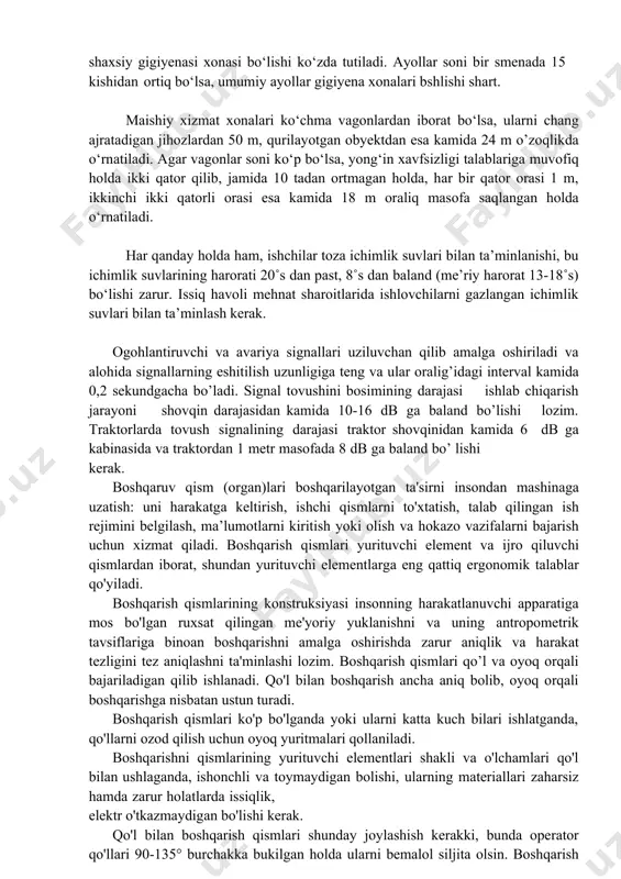 lanadi, 15-nchisidan keyin bo`lsa, keyingi oydan boshlab hisob olib boriladi. ishlab chiqarish sanitariyasi ishchilar uchun qulay mehnat sharoitlarini yaratish bilan jiddiy shug‘ullanadi. bunga ko‘ra ishlab chiqarish korxonalari va tashkilotlarida ishchi xodimlar uchun maishiy xonalarning o‘lchamlari quyidagicha bo‘lishi belgilanadi: • garderobxona 1 kishiga 0,82 m² (bu o‘lchamlar ayrim o‘quv adabiyotlarda m² (kishi deb ko‘rsatilgan); • dushxona 1 kishiga 0,2 m²; • kiyim va poyabzallarni quritish uchun 1 kishiga 0,2 ; • ayollarning shaxsiy gigiyenasi uchun 50 kishiga 1,76 ; • lar hojatxonasi 1 kishiga 0,09 (yoki 40 ishchiga bir unitaz hisobida); • ayollar hojatxonasi 1 kishiga 0,14 , • ovqatlanadigan xona 1 o‘tiriladigan joy 0,25 ; • 1200 ishchiga mo‘ljallangan sog‘liqni saqlash punkti 70 ; • ish vaqtida dam olish, isinish, quyosh radiatsiyasi va issiqlikdan saqlanish uchun 1 kishiga • isinish uchun alohida xona 1 kishiga 0,1 . agar ayollarning umumiy soni korxonada 100 nafar va undan ko‘p bo‘lsa, ayollarning shaxsiy …