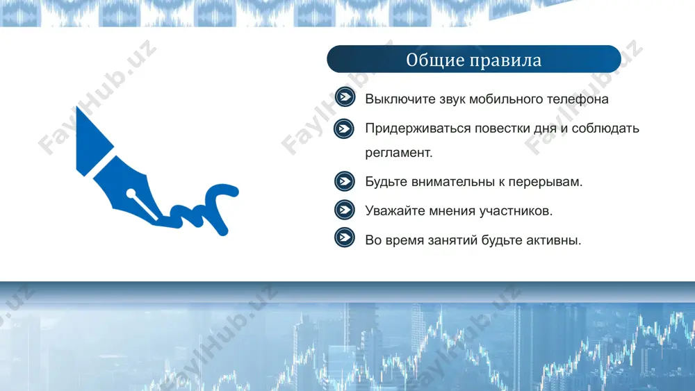 ержания, разнообразии методов (в том числе проблемного обучения) и активном включении учеников в процесс. практические задания способствовали не только закреплению знаний, но и развитию мышления, речи и самостоятельности. вопросы по сессии спасибо за участие! image9.svg image10.png image11.svg image12.png image13.png image14.png image15.png image1.png image2.svg image3.png image4.svg image5.jpeg image6.png image7.svg image8.png image16.png image17.png image18.svg image19.jpeg image20.png image21.png image22.jpeg image23.png image24.png image25.emf image26.png image27.png image28.png image32.png image29.png image30.png image31.png image33.png image34.png image35.png image36.jpeg image37.jpeg image38.png image39.svg