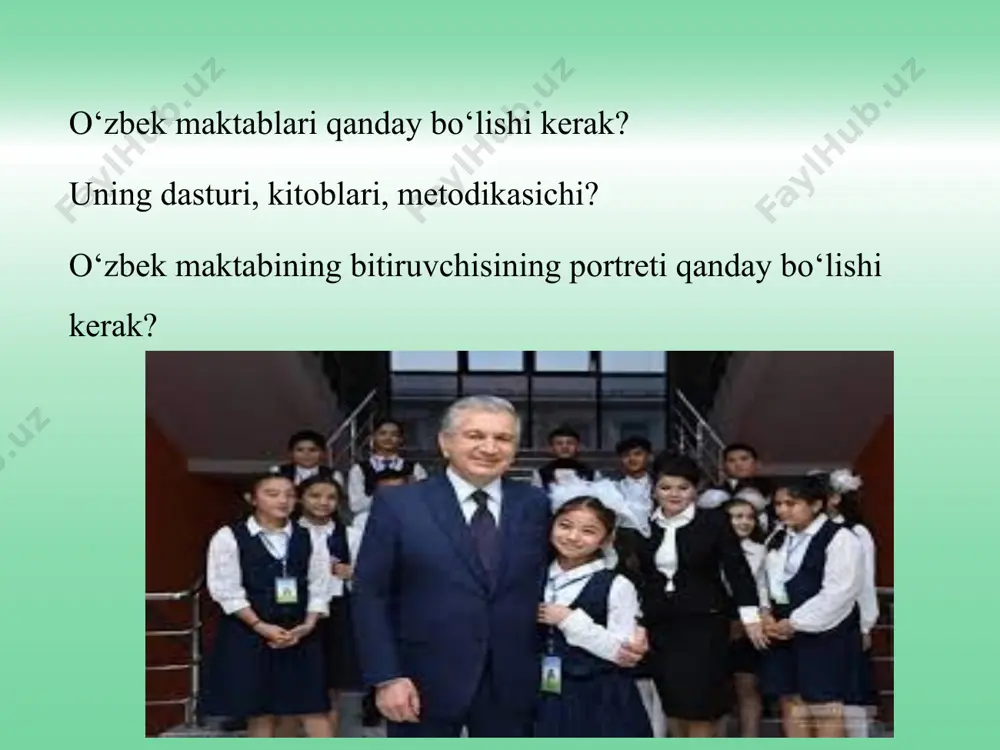 rtidan keyingi ta’lim (tayanch doktorantura; doktorantura; mustaqil izlanuvchilik); 6. kadrlarni qayta tayyorlash va ularning malakasini oshirish; 7. maktabdan tashqari ta’lim. ta’lim olish shakllari 1. ishlab chiqarishdan ajralgan holda ta’lim olish (kunduzgi); 2. ishlab chiqarishdan ajralmagan holda ta’lim olish (sirtqi, kechki, masofaviy); 3. dual ta’lim; 4. oilada ta’lim olish va mustaqil ta’lim olish; 5. katta yoshdagilarni o‘qitish va ularga ta’lim berish; 6. inklyuziv ta’lim; 7. eksternat tartibidagi ta’lim; 8. mudofaa, xavfsizlik va huquqni muhofaza qilish faoliyati sohasida kadrlar tayyorlash. o‘zbek maktablari qanday bo‘lishi kerak? uning dasturi, kitoblari, metodikasichi? o‘zbek maktabining bitiruvchisining portreti qanday bo‘lishi kerak? buni shavkat mirziyoyev aniq tasvirlab berdi. demak o‘zbek maktabi bitiruvchisi: 1. zamonaviy ko‘nikmalarni egallagan 2. axborot texnologiyalarini puxta o‘zlashtirgan 3. kreativ fikrlaydigan 4. mustaqil qaror qabul qila oladigan 5. dunyoqarashi keng shaxs bo‘ladi. 1. o‘zbekiston respublikasi prezidentining “2022 — 2026 yillarda xalq ta’limini rivojlantirish bo‘yicha milliy dasturni tasdiqlash to‘g‘risida”gi farmoni (2022 yil 11 maydagi 134-pf). prezidentimiz …