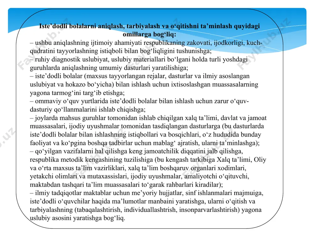 iste’dodli bolalarni aniqlash va ularni tarbiyalash - Page 5