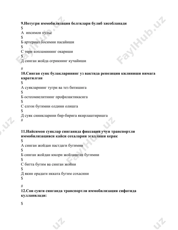 тестлар. дисмургия.тест 4мавзу2/2 - Page 3
