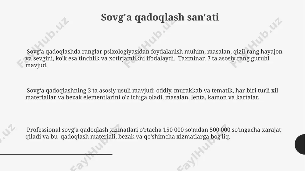 o'mlik qo'lda ishlangan buyum 10000 so'mlik masshtabli ishlab chiqarilgan mahsulotga qaraganda ko'proq qadrlanishi mumkin. sovg'a va biznes aloqalari yuqori sifatli sovg'alar mijozlarning sodiqligi va kompaniya tovarlariga bo'lgan ishonchini 30% ga oshirishi mumkin, bu esa uzoq muddatli hamkorlikka olib keladi. marketing strategiyasining bir qismi sifatida 1000 dan ortiq biznes yiliga o'rtacha 5000 aqsh dollari miqdorida sovg'alarga sarflaydi, bu esa brend xabardorligini oshirishga qaratilgan. sovg'alar korxonalar o'rtasidagi biznes munosabatlarini mustahkamlashda muhim rol o'ynaydi, tadqiqotlar shuni ko'rsatadiki, 60% dan ortiq kompaniyalar mijozlar bilan aloqani yaxshilash uchun sovg'alardan foydalanadi. sovg'a berishning ijobiy va salbiy tomonlari materialistik qadriyatlarga ega bo'lgan odamlarga sovg'a berishda ularning 50% dan ortig'i narxga qarab baholaydi, bu esa sovg'a beruvchining his-tuyg'ularini hisobga olmaslikka olib kelishi mumkin. sovg'a berish oilaviy munosabatlarni 30% gacha mustahkamlashi, yaqinlashishi mumkin, lekin noto'g'ri tanlangan sovg'a munosabatlarni 15%ga sovitishga olib kelishi mumkin. sovg'a berish madaniyati, turli xalqlar an'analariga bog'liq bo'lib, 20 dan ortiq turli sovg'a berish uslublari mavjud, …